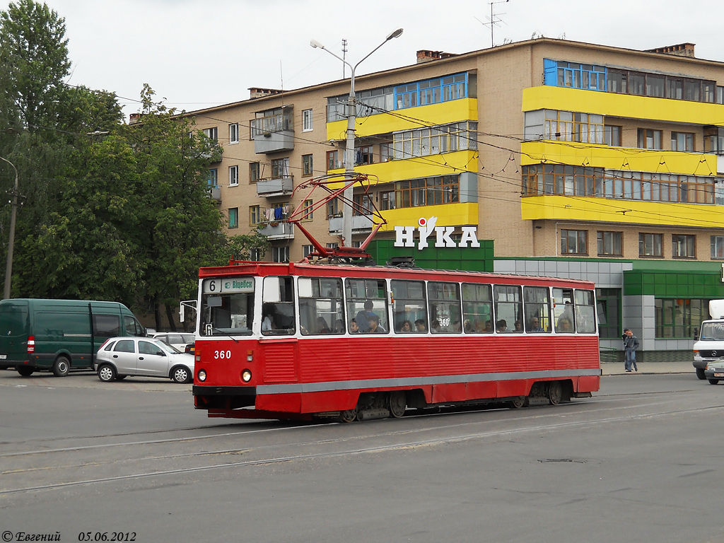 Vitebsk, 71-605 (KTM-5M3) № 360