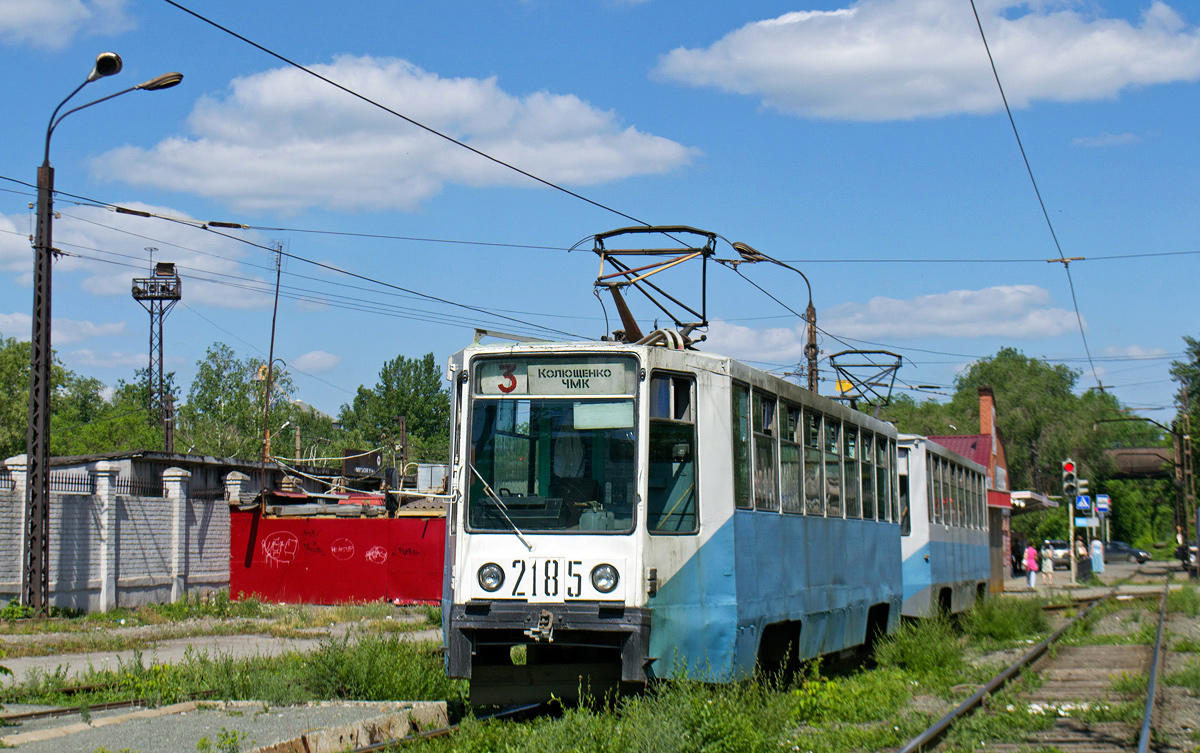 Chelyabinsk, 71-608K Nr 2185