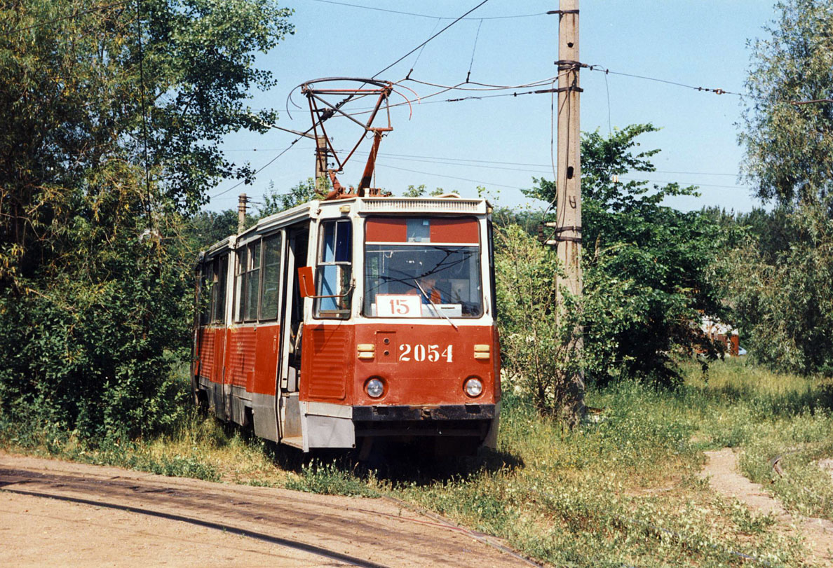 Уфа, 71-605А № 2054; Уфа — Закрытые трамвайные линии; Уфа — Исторические фотографии