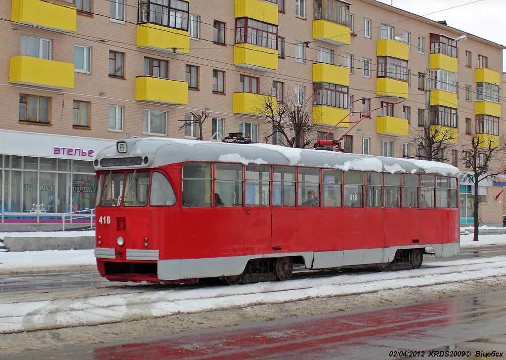 Витебск, РВЗ-6М2 № 418