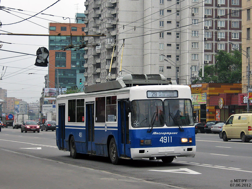 Moscova, BTZ-52761R nr. 4911