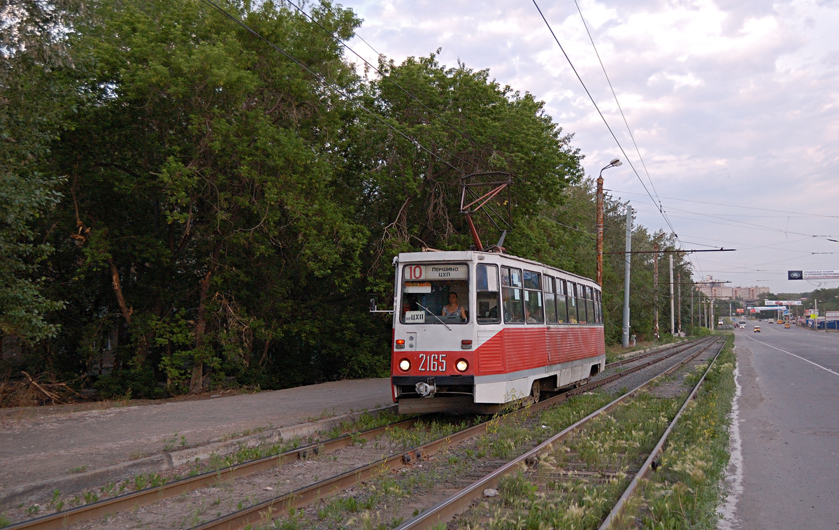 Челябинск, 71-605А № 2165