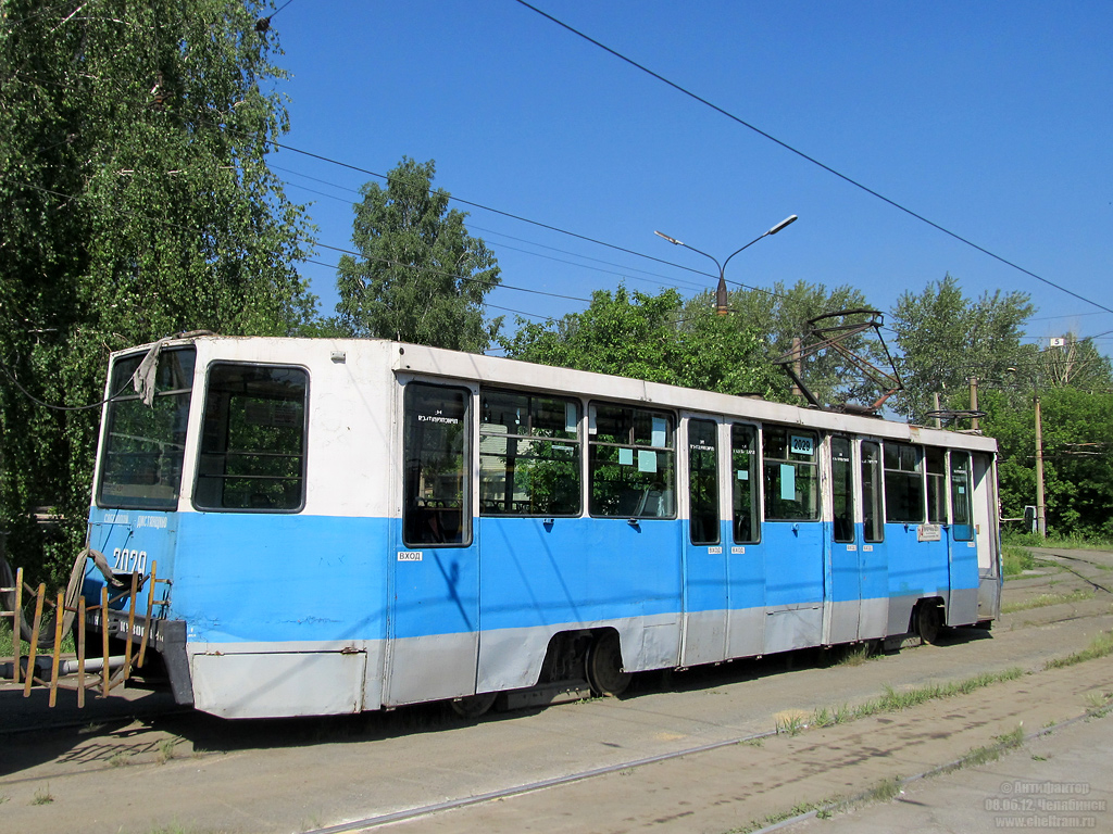 Челябинск, 71-608К № 2029