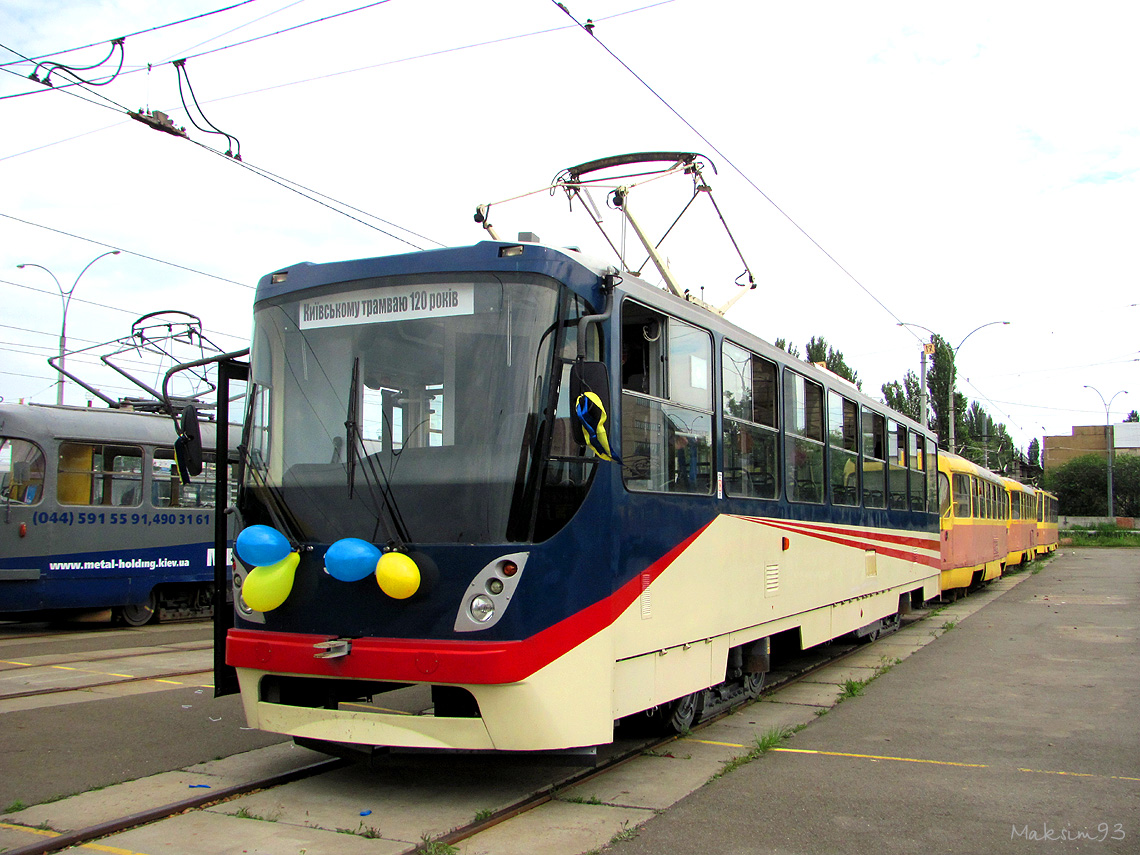 Kiova, K1 # 324; Kiova — Trip dedicated to the 120th anniversary of the tram traffic in Kyiv