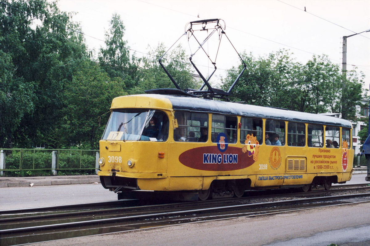 Уфа, Tatra T3SU № 3098