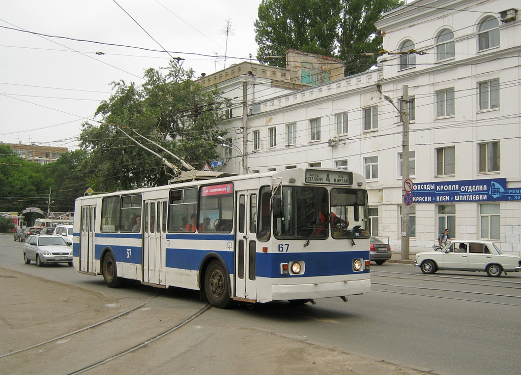 Samara, ZiU-682G [G00] č. 67