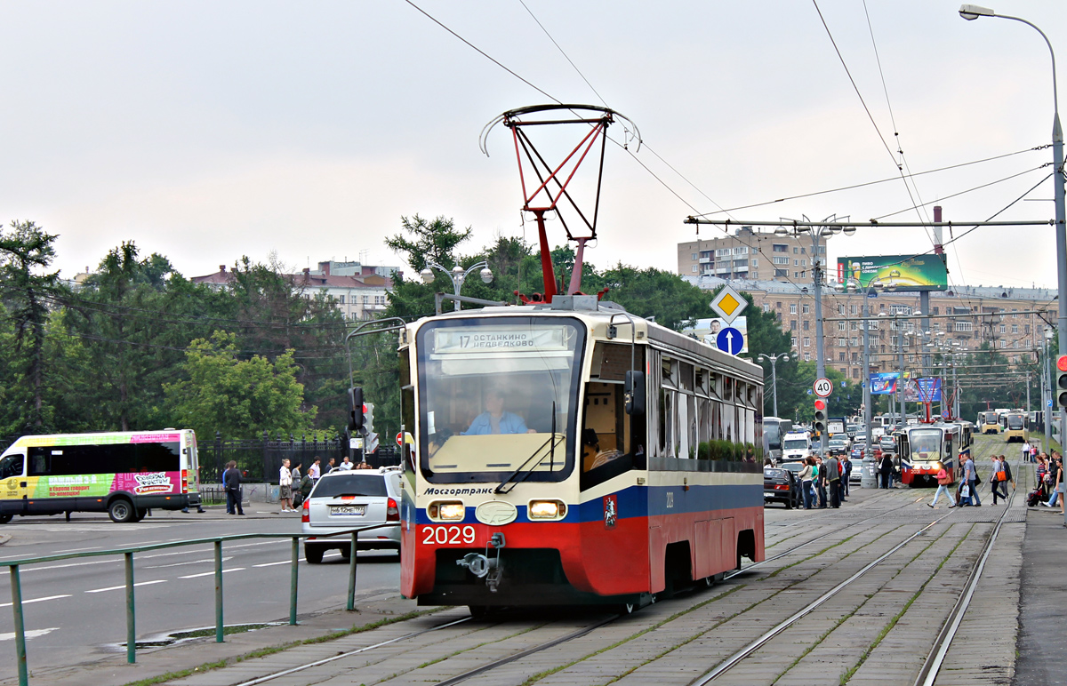 Москва, 71-619К № 2029