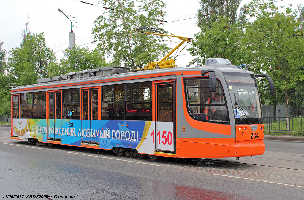 Smolensk, 71-623-01 č. 234