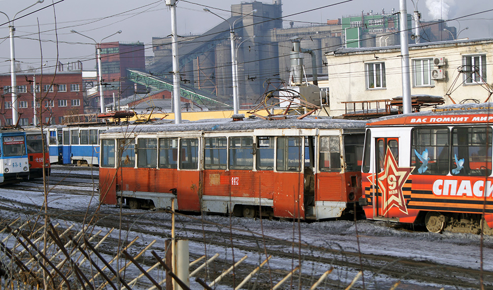 Kemerovo, 71-605 (KTM-5M3) # 117; Kemerovo — Trams park