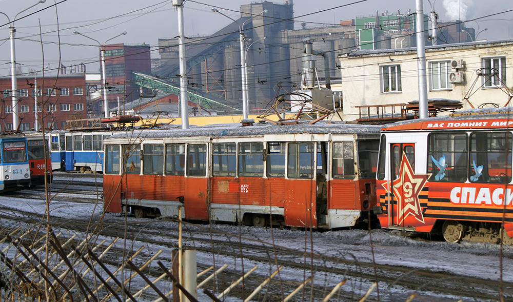 Кемерово, 71-605 (КТМ-5М3) № 117; Кемерово — Трамвайные парки