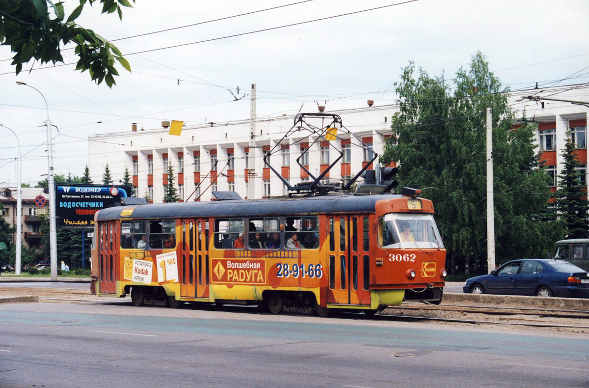 Уфа, Tatra T3SU № 3062; Уфа — Закрытые трамвайные линии
