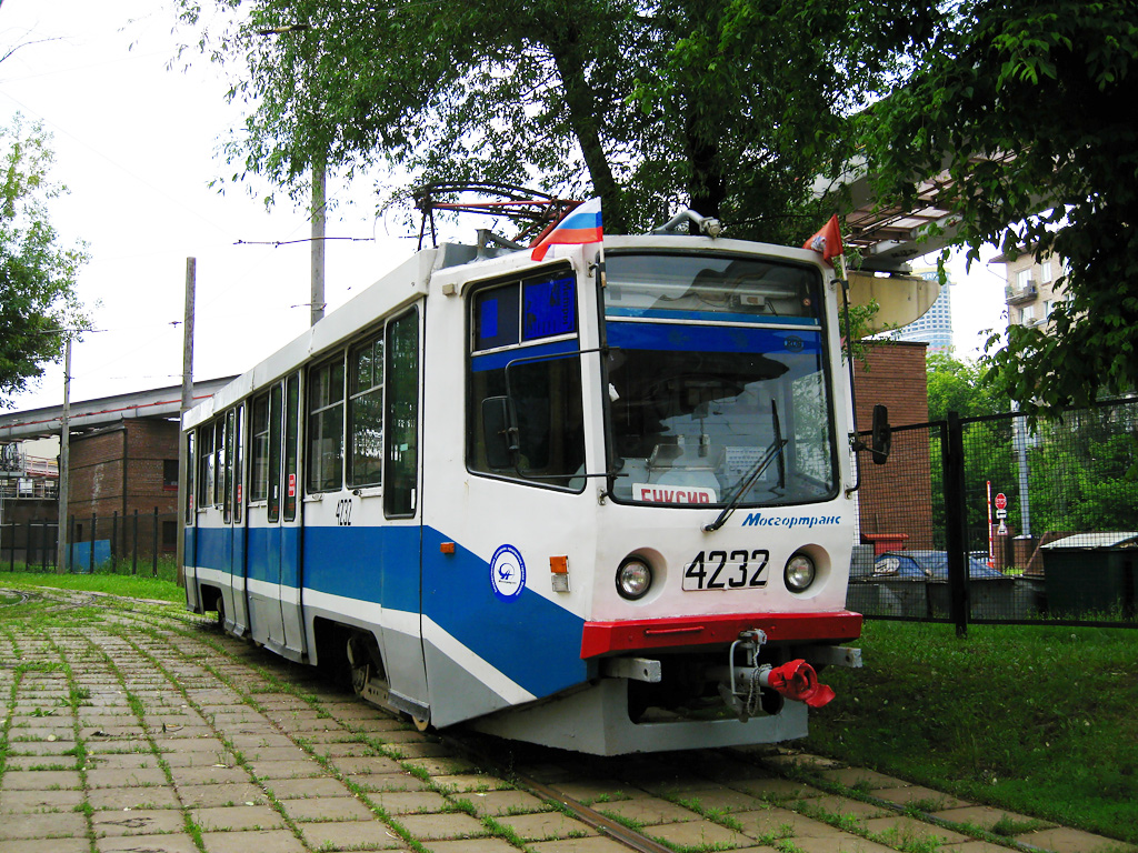 Москва, 71-608КМ № 4232