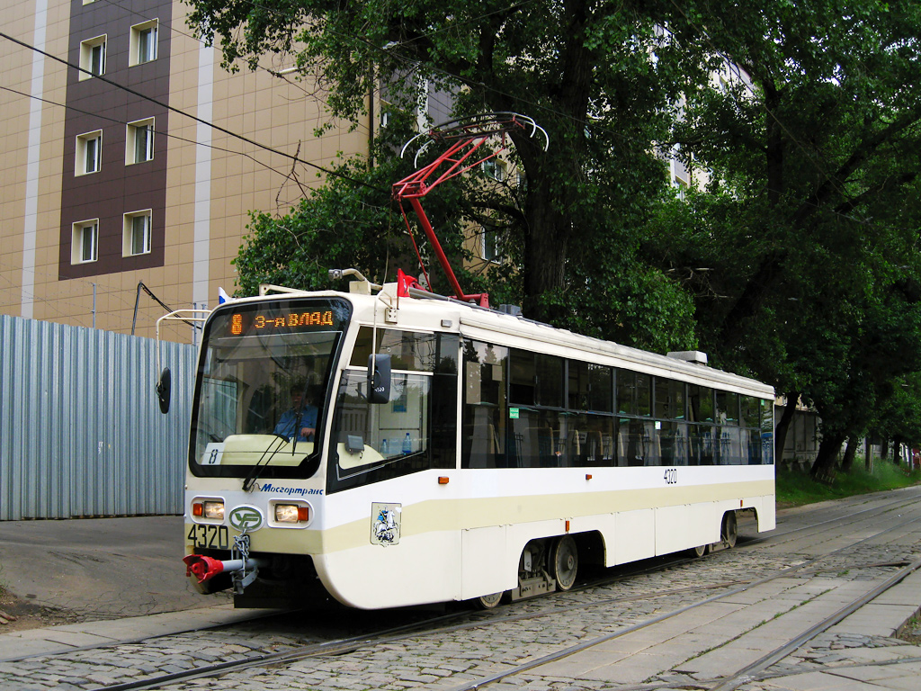 Maskva, 71-619A nr. 4320