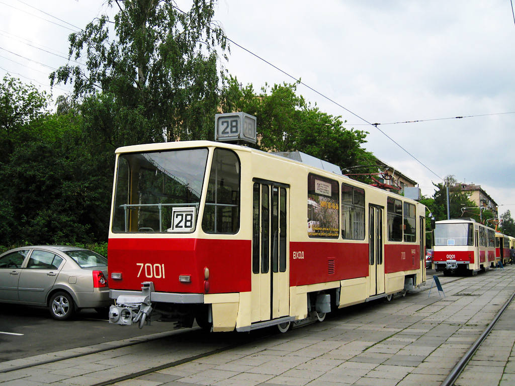 Москва, Tatra T7B5 № 7001