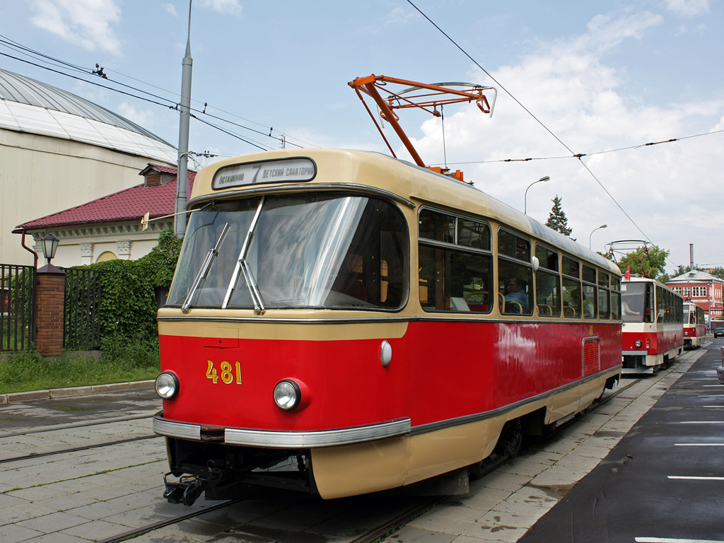 Москва, Tatra T3SU (двухдверная) № 481