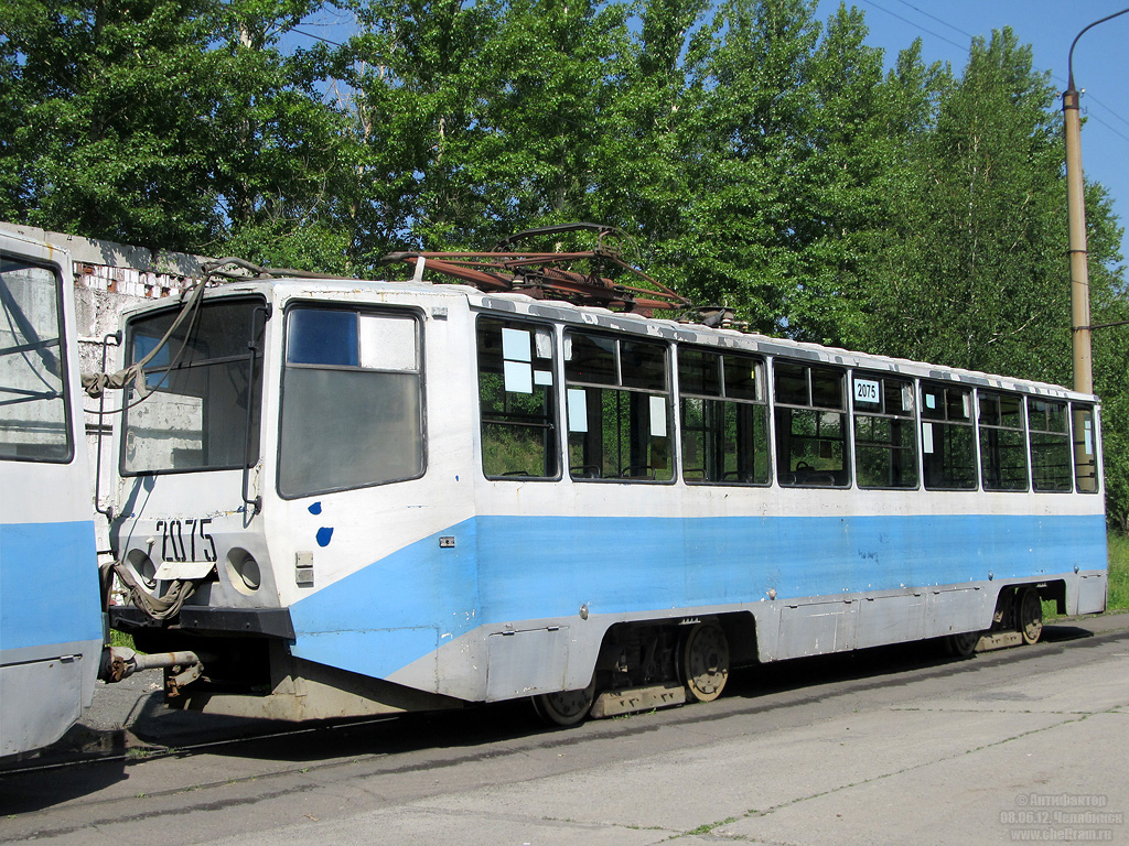Челябинск, 71-608КМ № 2075
