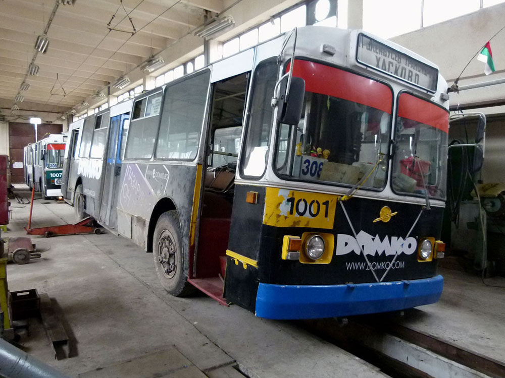 Haskovo, ZiU-682V1UB nr. 1001; Haskovo — Trolleybus Depot; Haskovo — Троллейбусы  ЗиУ-682В1А