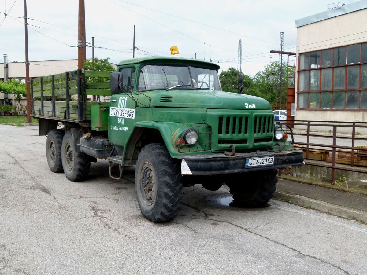 Стара-Загора — Служебни транспортни средства • Транспортные средства для ремонта