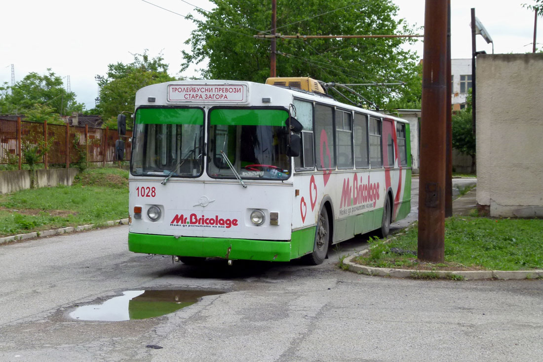 Stara Zagora, ZiU-682UP PRB № 1028; Stara Zagora — Trolleybus Depot