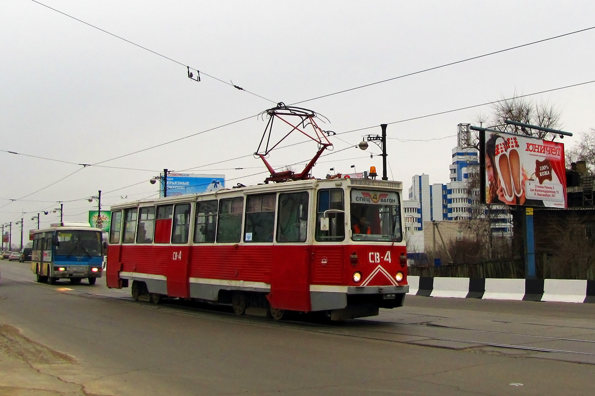 Иркутск, 71-605А № СВ-4