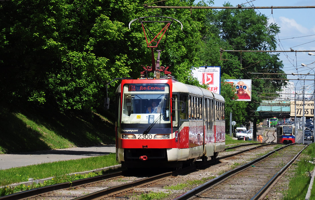 Москва, Tatra KT3R № 2300