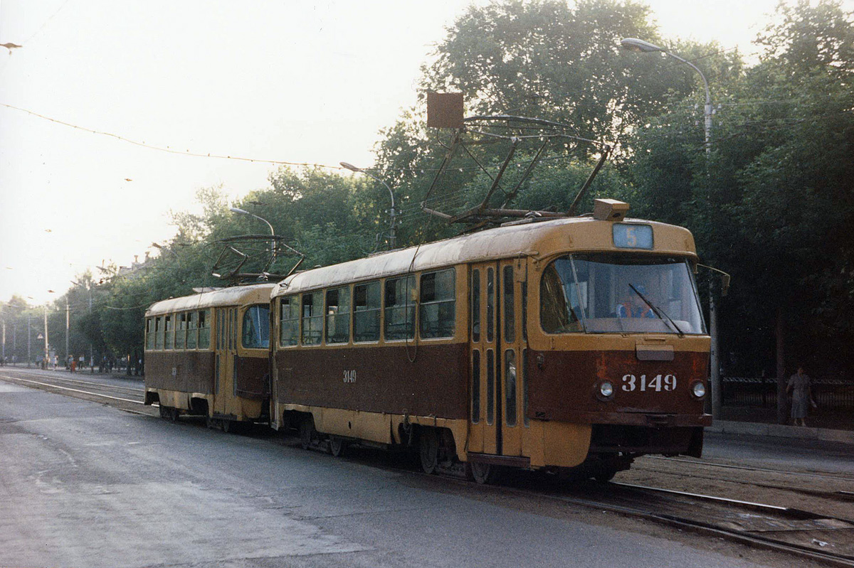 Уфа, Tatra T3SU (двухдверная) № 3149; Уфа — Исторические фотографии