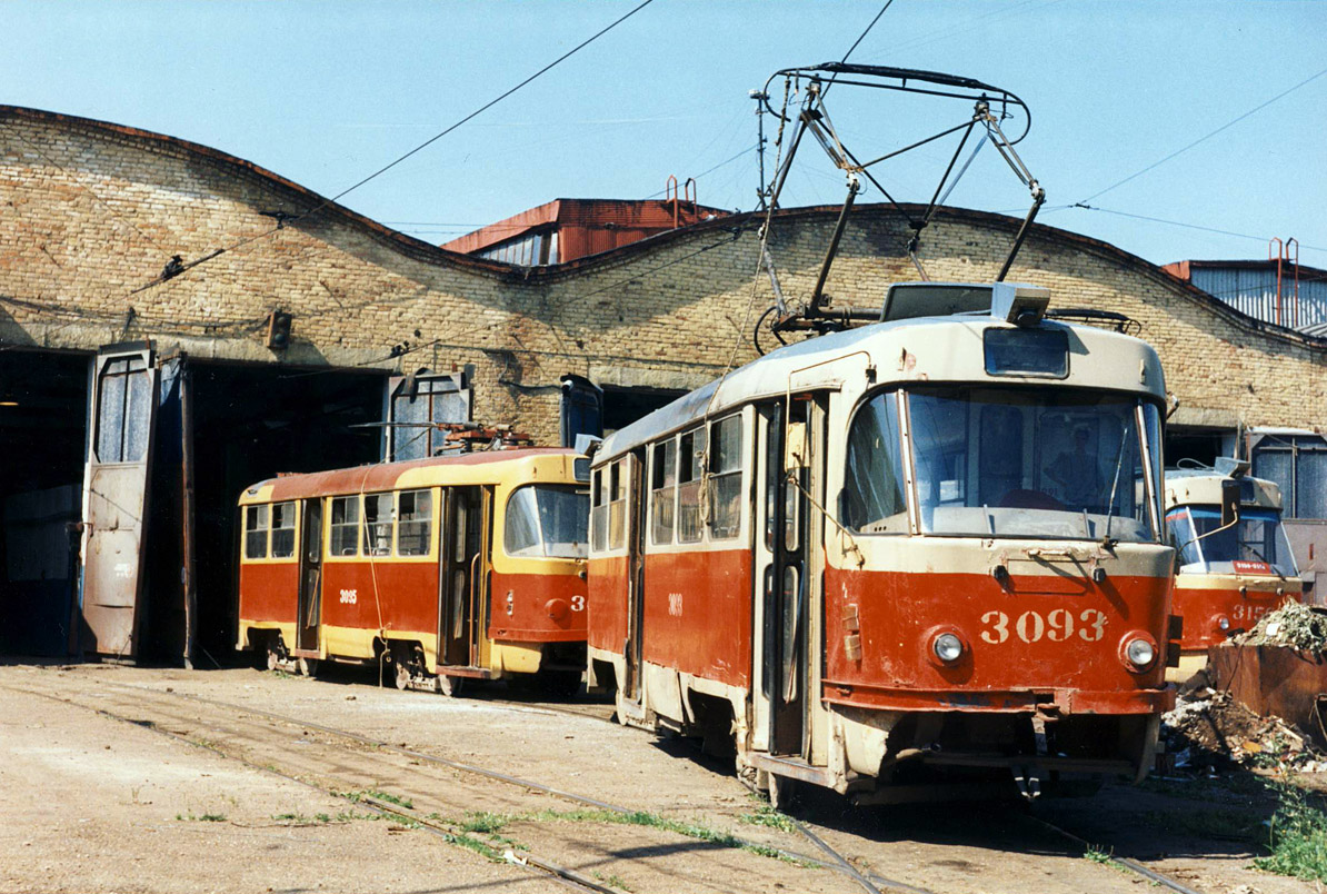 Ufa, Tatra T3SU nr. 3093; Ufa, Tatra T3SU nr. 3156; Ufa, Tatra T3SU nr. 3095; Ufa — Historic photos; Ufa — Tramway Depot No. 2 (formerly No. 3)