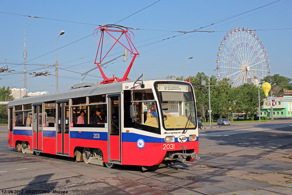 Moszkva, 71-619K — 2031