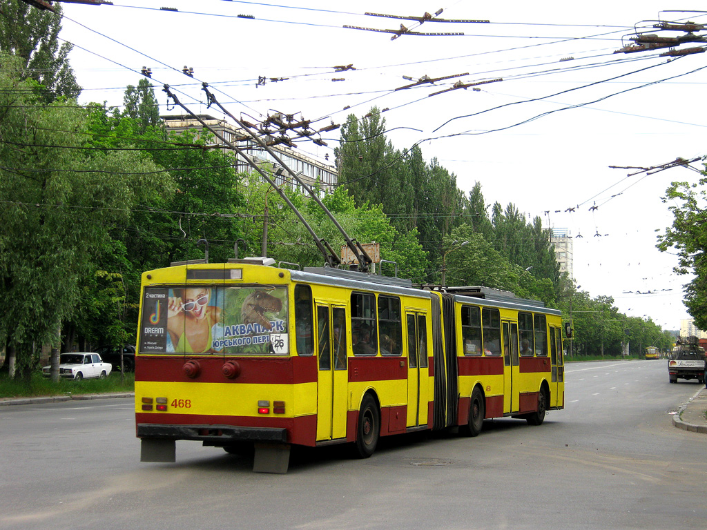 Киев, Škoda 15Tr02/6 № 468