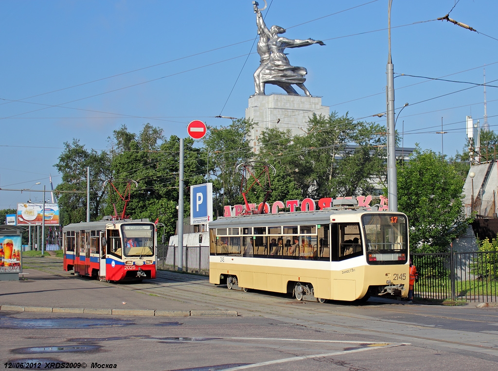 Moszkva, 71-619K — 2025; Moszkva, 71-619A — 2145