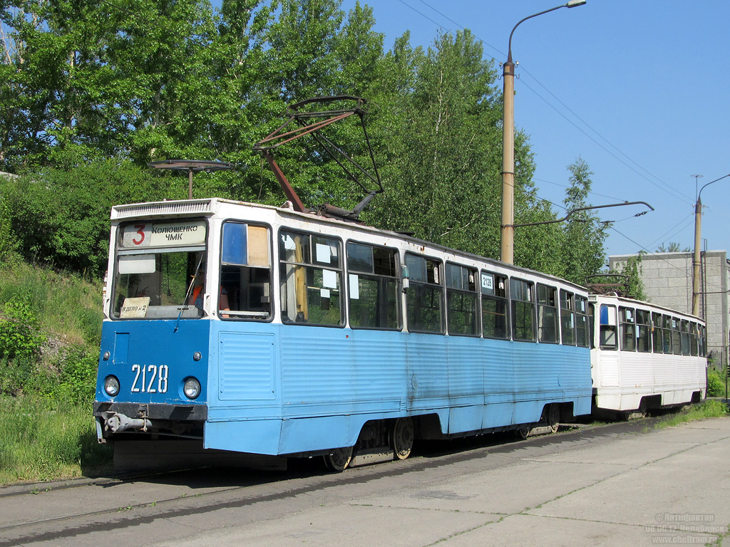 Chelyabinsk, 71-605 (KTM-5M3) # 2128