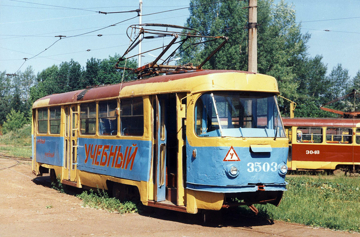 Уфа, Tatra T3SU № 3503; Уфа — Исторические фотографии
