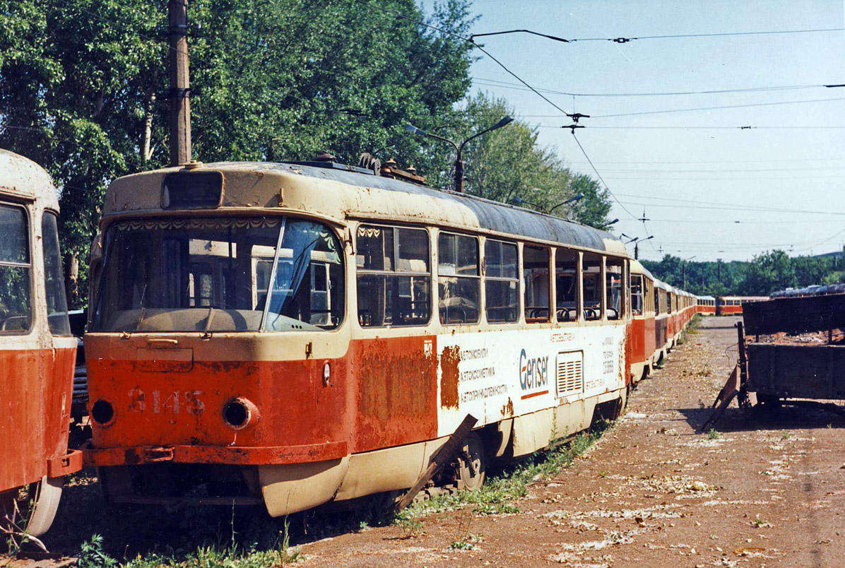 Ufa, Tatra T3SU (2-door) č. 3145; Ufa — Historic photos; Ufa — Tramway Depot No. 2 (formerly No. 3)