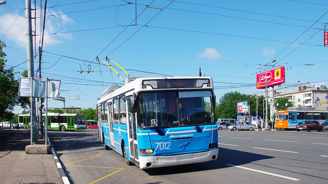 Moscow, MTrZ-5279-0000010 # 7012