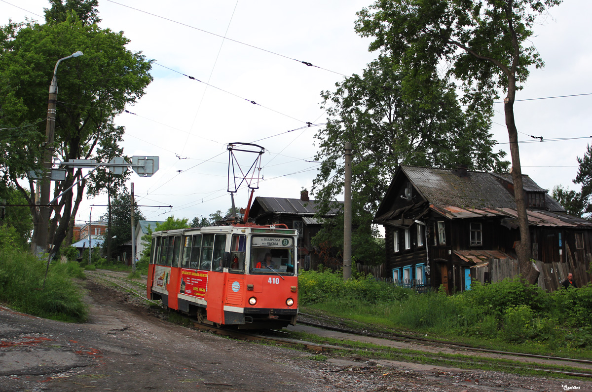 Пермь, 71-605А № 410