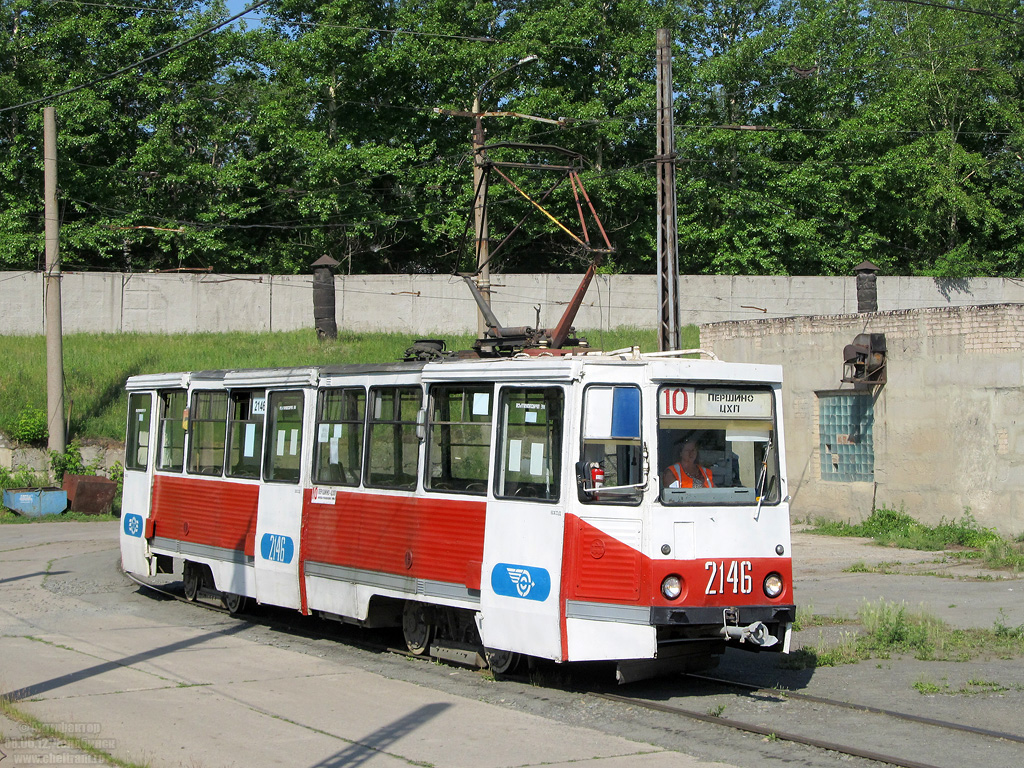 Chelyabinsk, 71-605 (KTM-5M3) nr. 2146