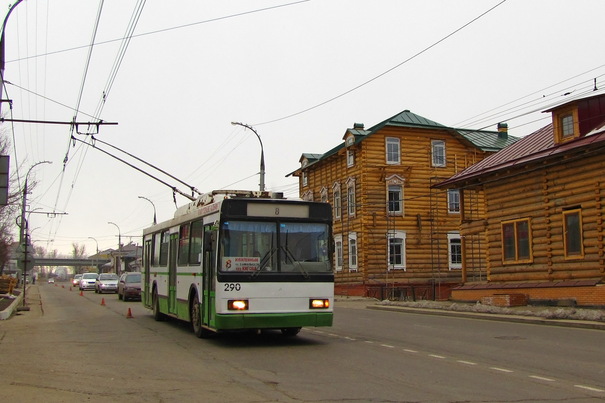 Irkutsk, VMZ-5298.00 (VMZ-375) # 290