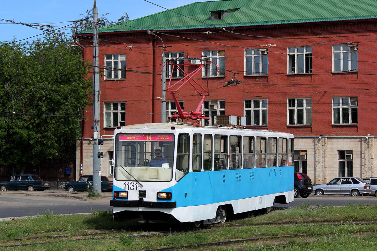 Казань, 71-402 № 1131