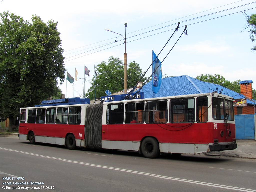 Poltava, YMZ T1 № 70