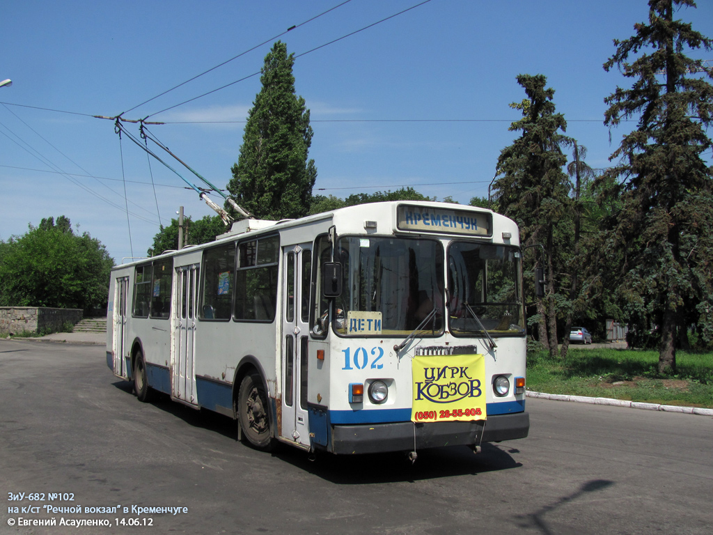 Kremenchuk, ZiU-682G-016 (012) č. 102