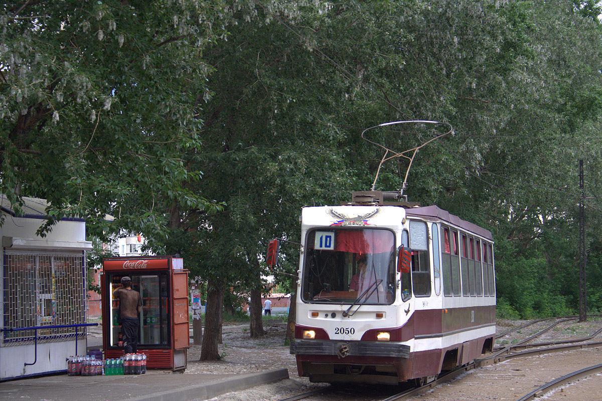 Новосибирск, 71-134К (ЛМ-99К) № 2050