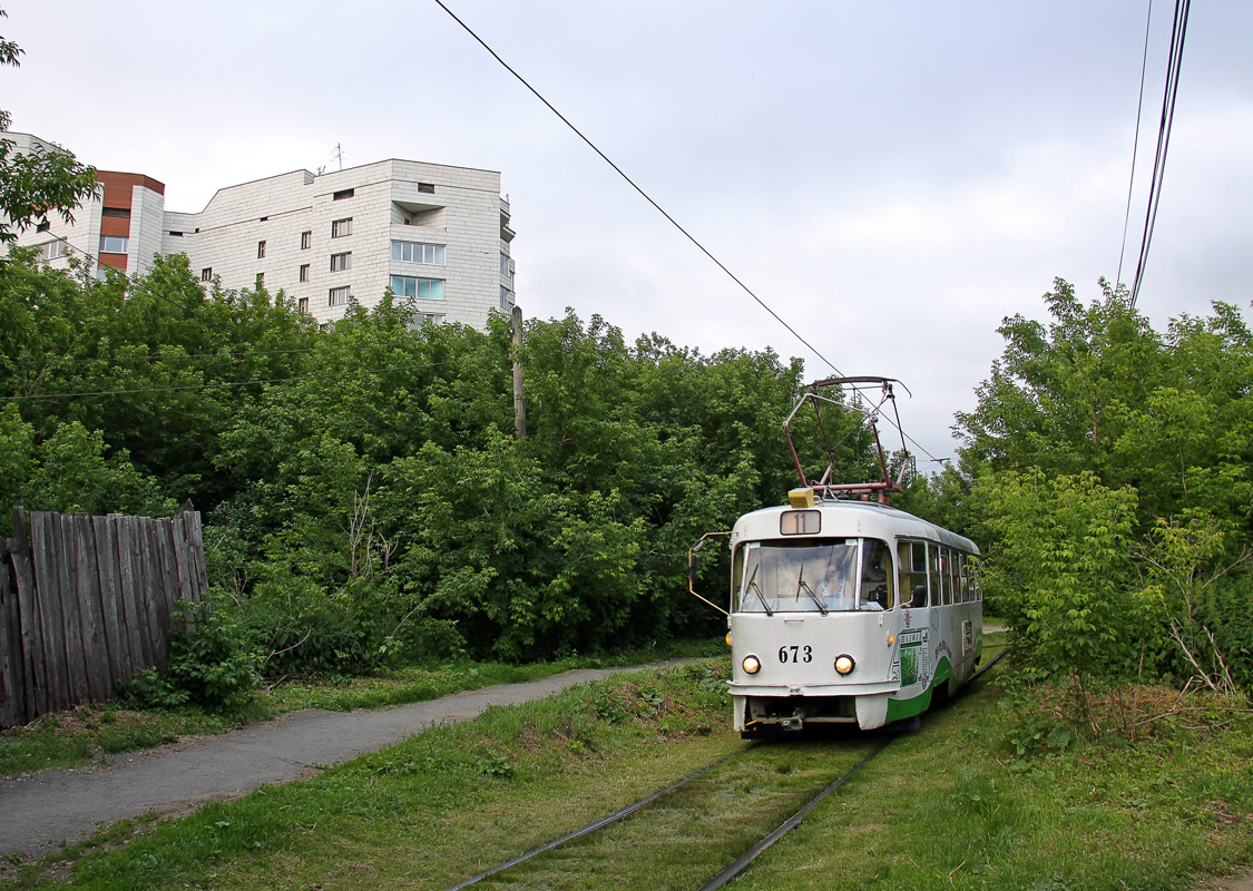 Yekaterinburg, Tatra T3SU № 673