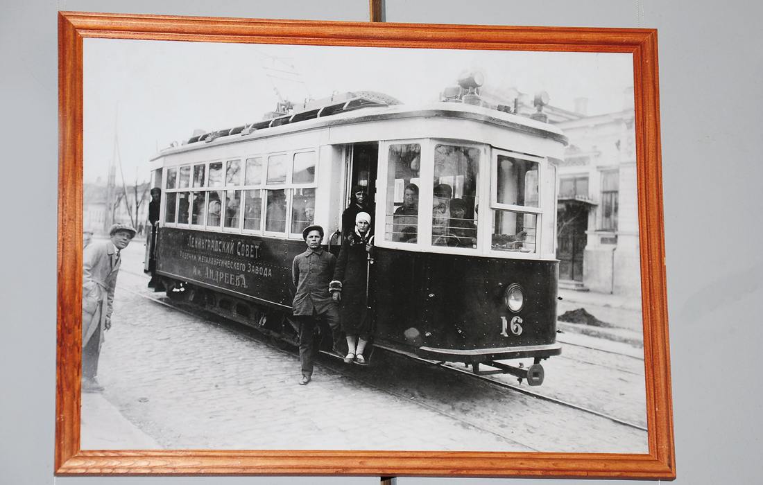 Taganrog, Kh № 16; Taganrog — Выставка «Шел трамвай девятый номер…» в музее «Градостроительства и быта Таганрога»
