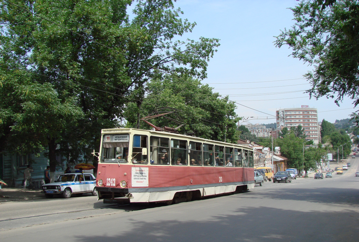 Saratov, 71-605 (KTM-5M3) # 1243