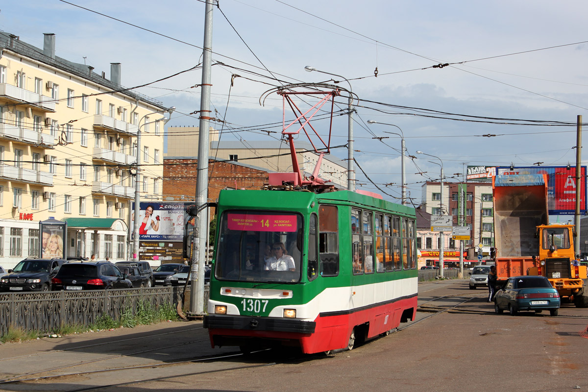 Kazanė, 71-134K (LM-99K) nr. 1307