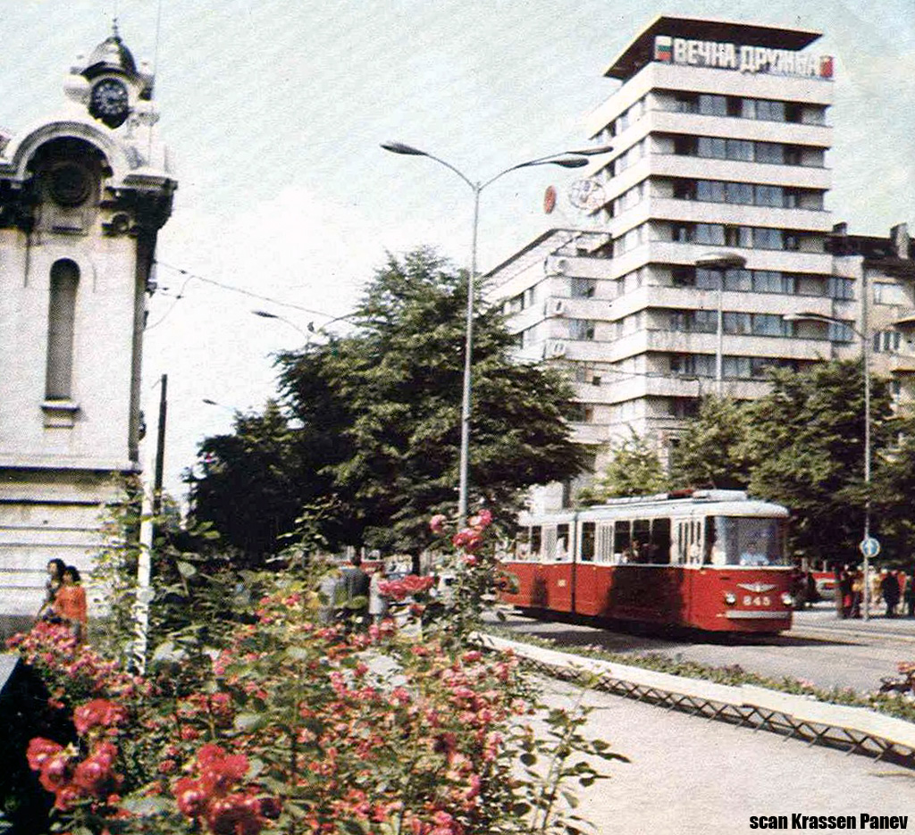 Sofia, Sofia-65 nr. 845; Sofia — Historical — Тramway photos (1945–1989); Sofia — The anniversary edition: “ 75 Years public transport in Sofia”