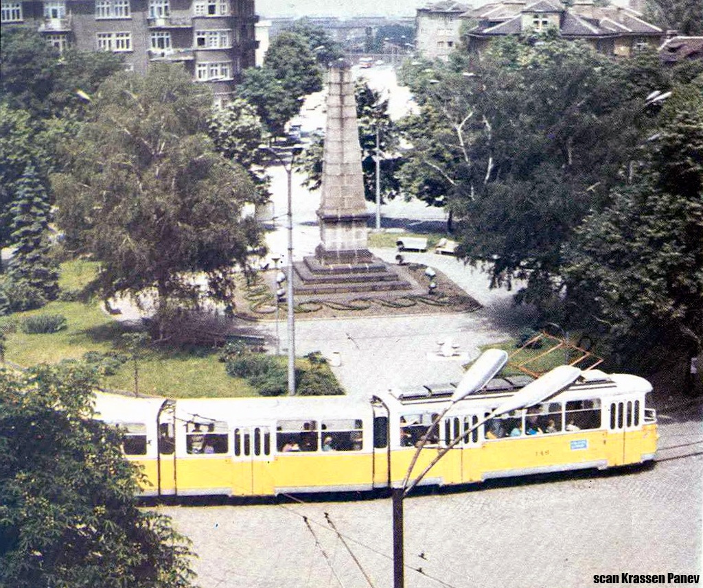 Sofia, T8M-730 (Sofia 70) č. 148; Sofia — Historical — Тramway photos (1945–1989); Sofia — The anniversary edition: “ 75 Years public transport in Sofia”