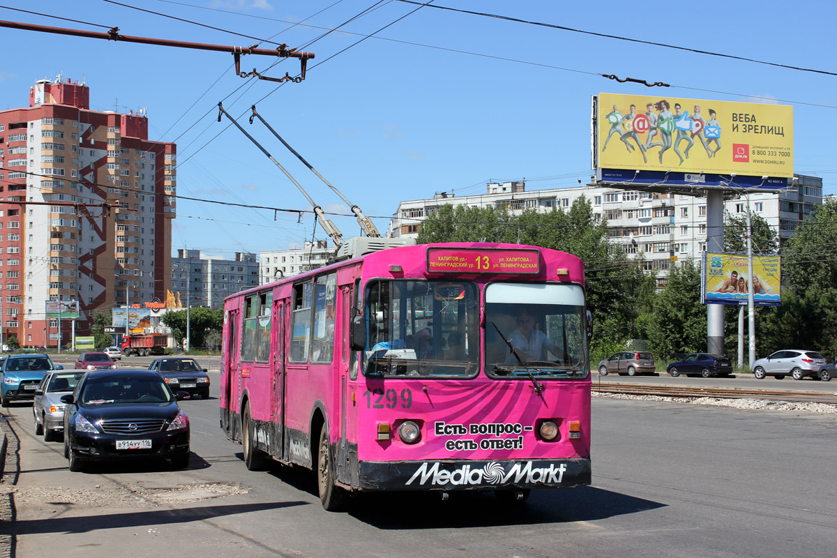Kazan, ZiU-682V № 1299