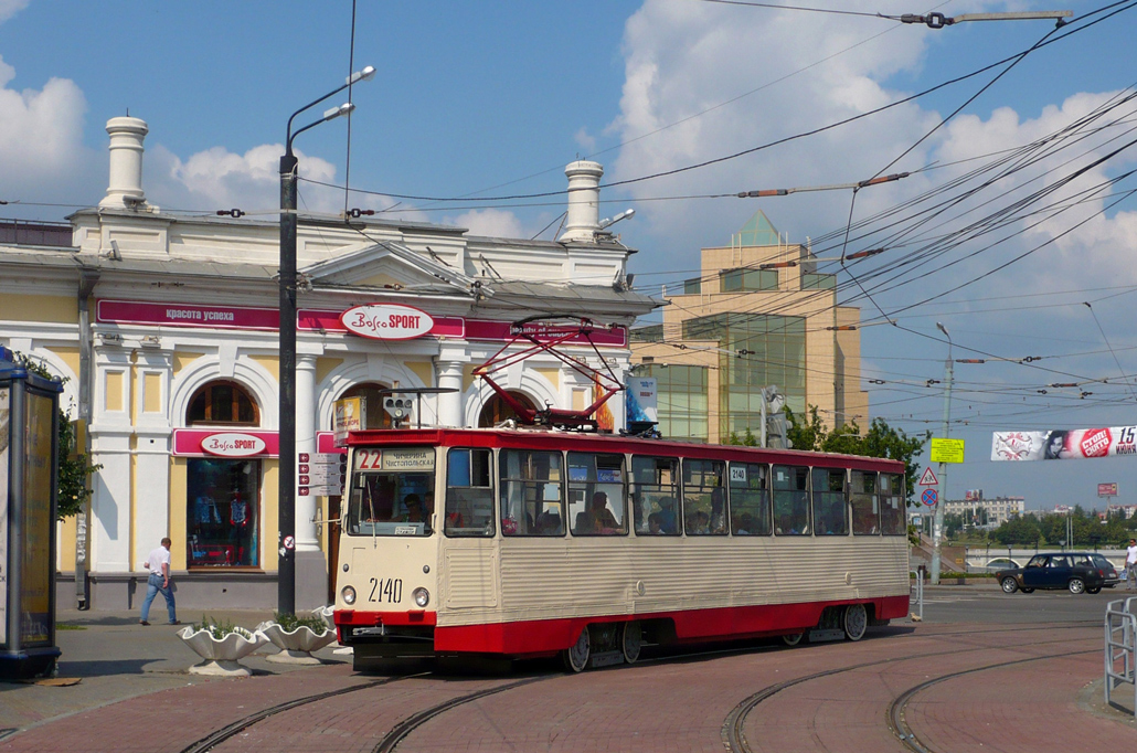 Chelyabinsk, 71-605 (KTM-5M3) # 2140