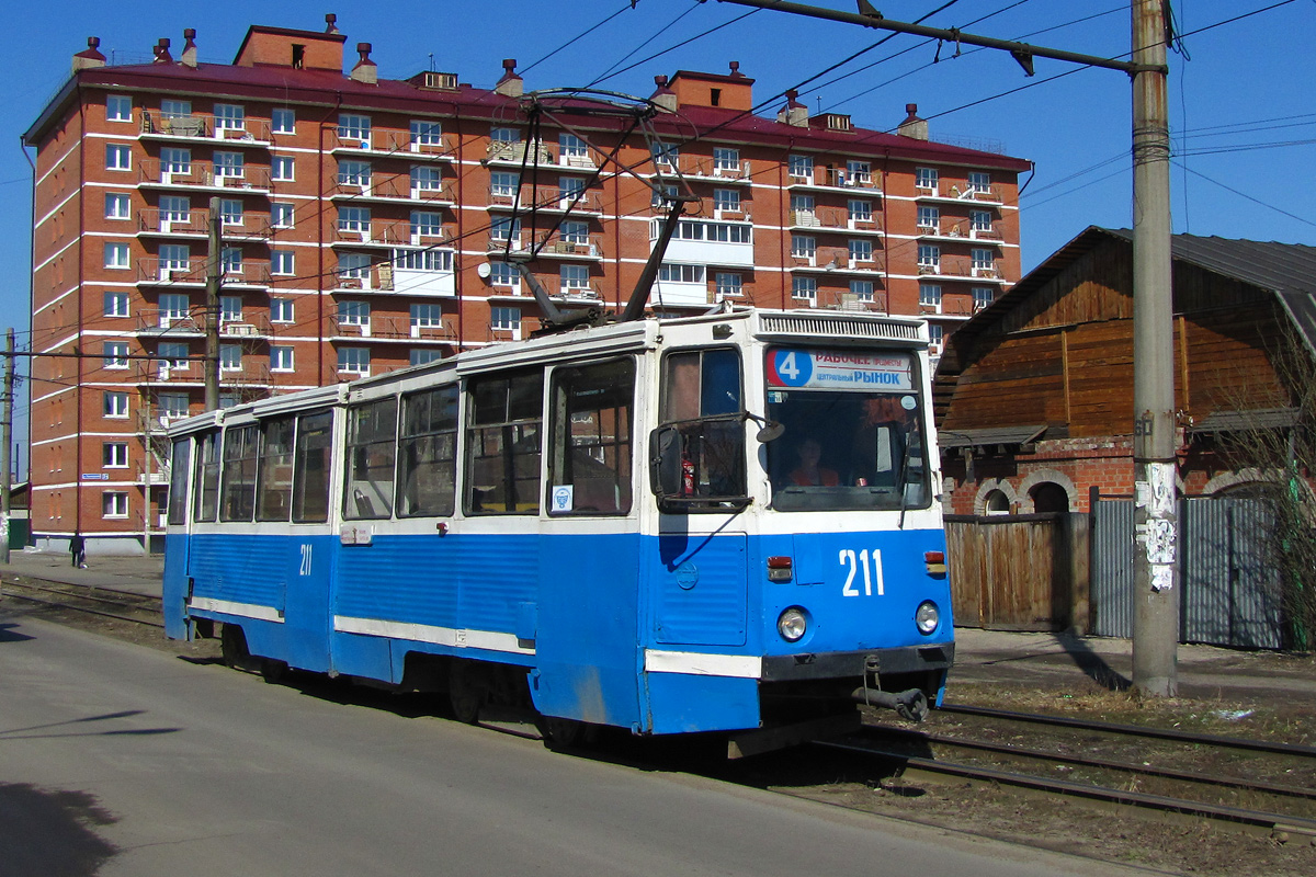 Irkutsk, 71-605A nr. 211